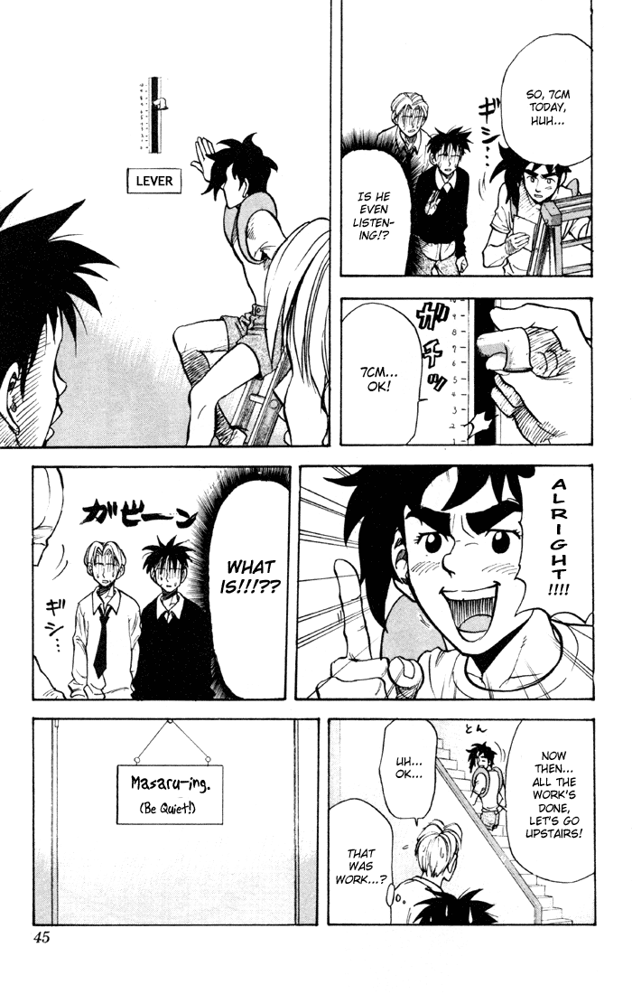 Sexy Commando Gaiden: Sugoiyo! Masaru-san Chapter 24.2 page 7 - Chapter 24 v2 : Masaru and the Shocking House Meso