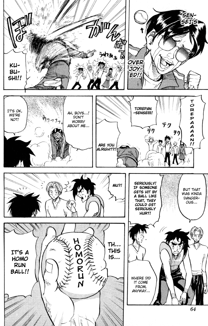 Sexy Commando Gaiden: Sugoiyo! Masaru-san Chapter 25.2 page 10 - Chapter 25 v2 : Masaru and Like a Rolling Jersey