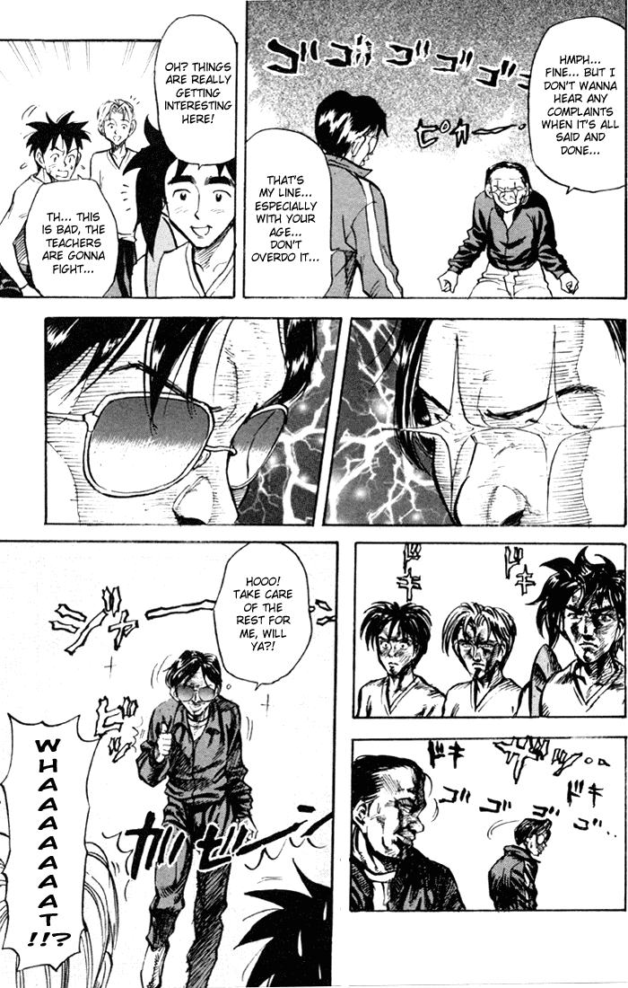 Sexy Commando Gaiden: Sugoiyo! Masaru-san Chapter 25.2 page 13 - Chapter 25 v2 : Masaru and Like a Rolling Jersey