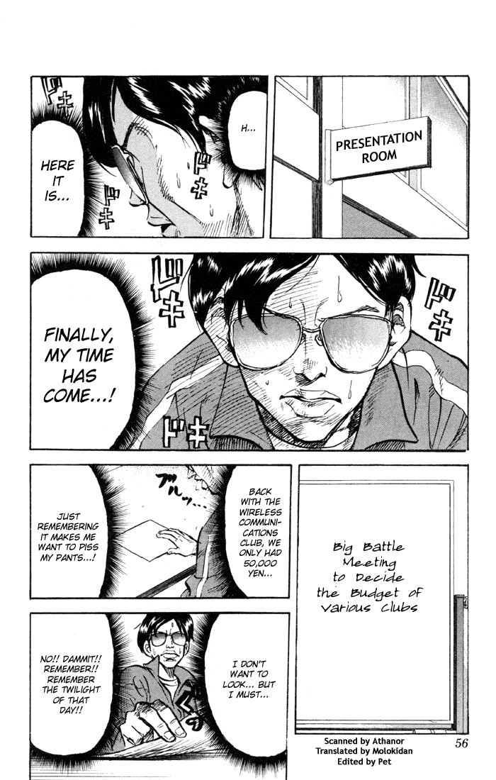 Sexy Commando Gaiden: Sugoiyo! Masaru-san Chapter 25.2 page 2 - Chapter 25 v2 : Masaru and Like a Rolling Jersey