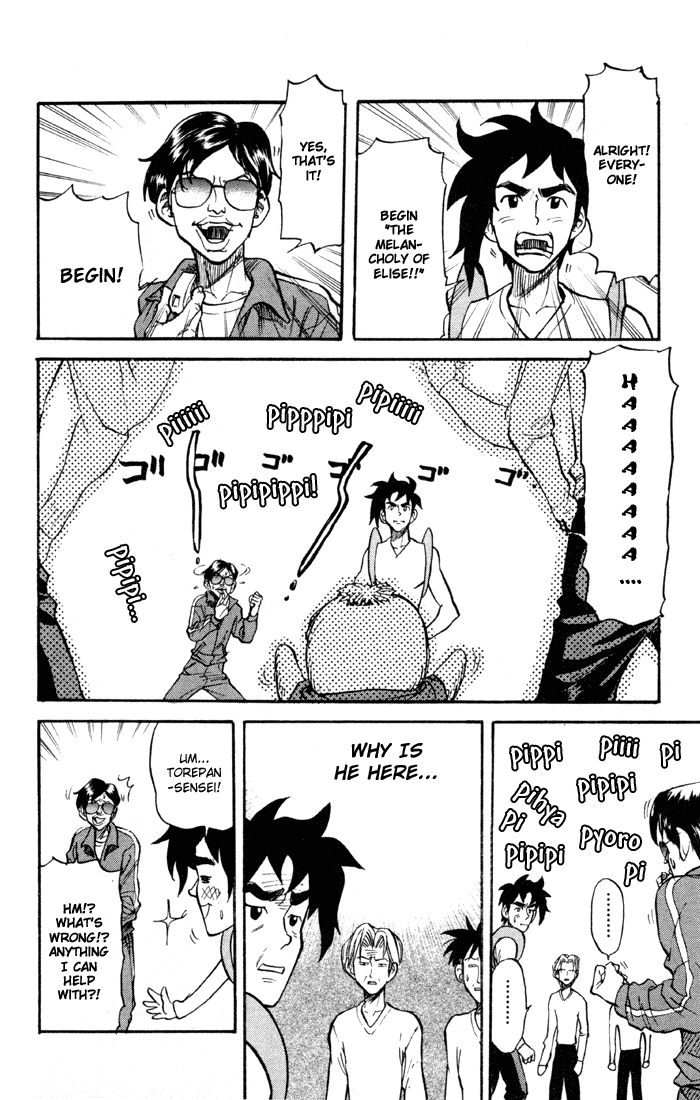 Sexy Commando Gaiden: Sugoiyo! Masaru-san Chapter 25.2 page 8 - Chapter 25 v2 : Masaru and Like a Rolling Jersey
