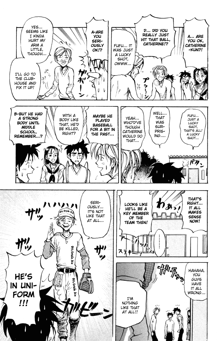 Sexy Commando Gaiden: Sugoiyo! Masaru-san Chapter 26.2 page 13 - Chapter 26 v2 : Masaru and the Thin Secret Weapon