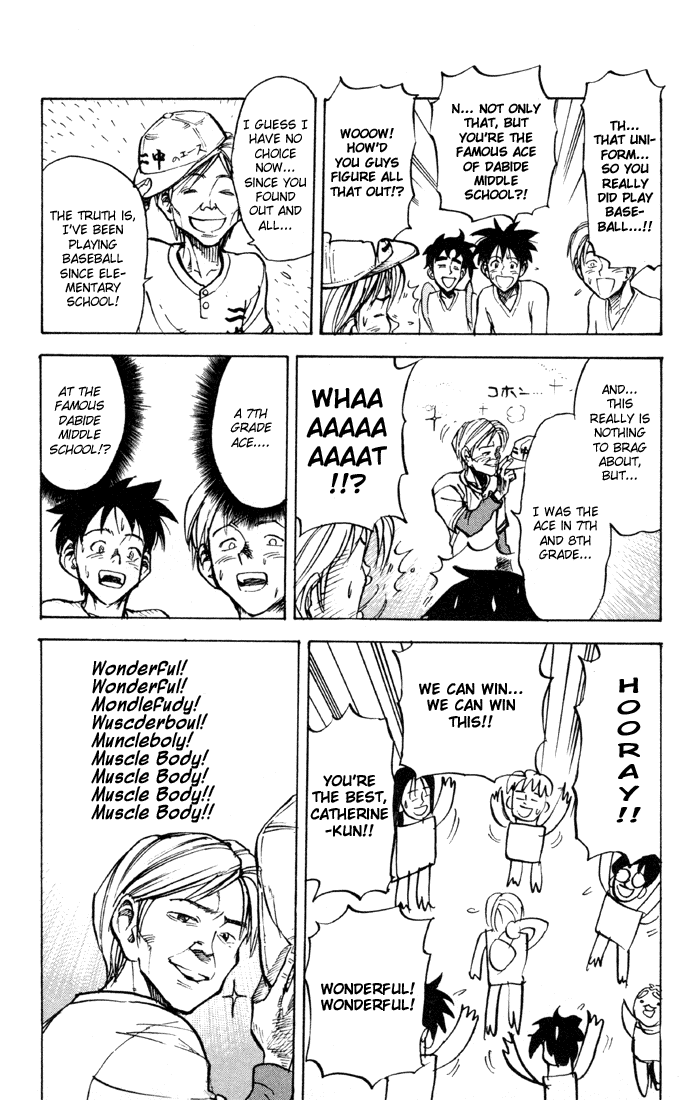 Sexy Commando Gaiden: Sugoiyo! Masaru-san Chapter 26.2 page 14 - Chapter 26 v2 : Masaru and the Thin Secret Weapon