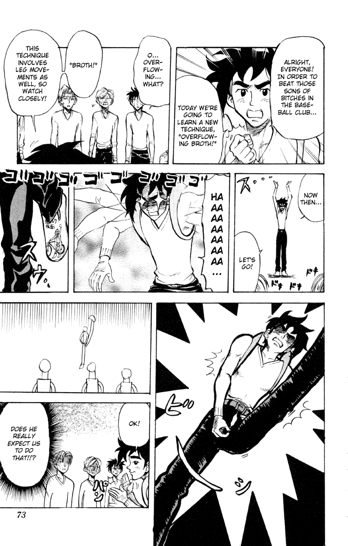 Sexy Commando Gaiden: Sugoiyo! Masaru-san Chapter 26.2 page 3 - Chapter 26 v2 : Masaru and the Thin Secret Weapon