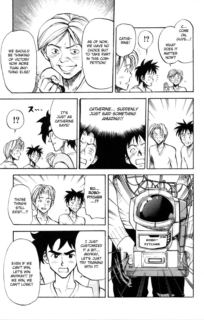 Sexy Commando Gaiden: Sugoiyo! Masaru-san Chapter 26.2 page 7 - Chapter 26 v2 : Masaru and the Thin Secret Weapon