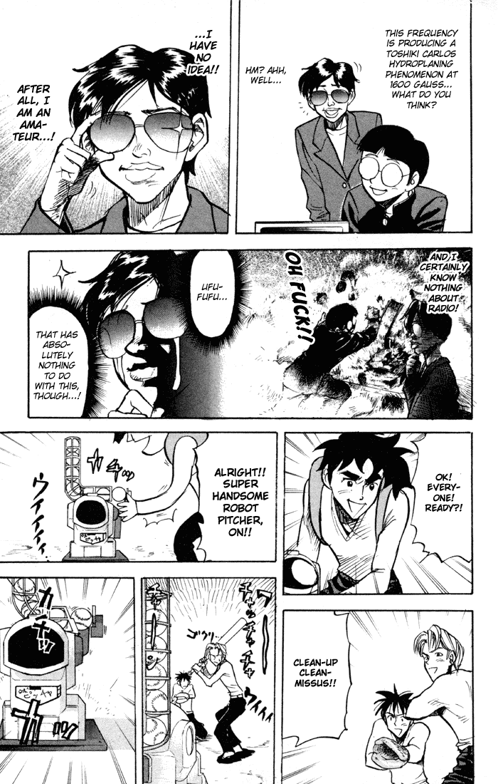 Sexy Commando Gaiden: Sugoiyo! Masaru-san Chapter 26.2 page 9 - Chapter 26 v2 : Masaru and the Thin Secret Weapon