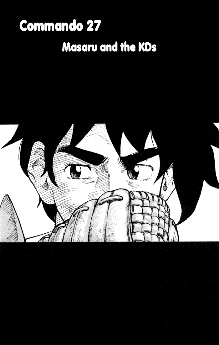 Sexy Commando Gaiden: Sugoiyo! Masaru-san Chapter 27.2 page 1 - Chapter 27 v2 : Masaru and the KDs