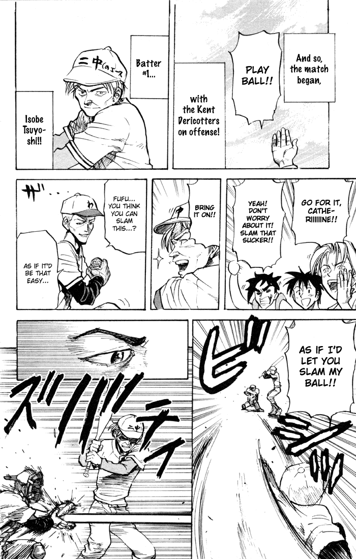 Sexy Commando Gaiden: Sugoiyo! Masaru-san Chapter 27.2 page 12 - Chapter 27 v2 : Masaru and the KDs