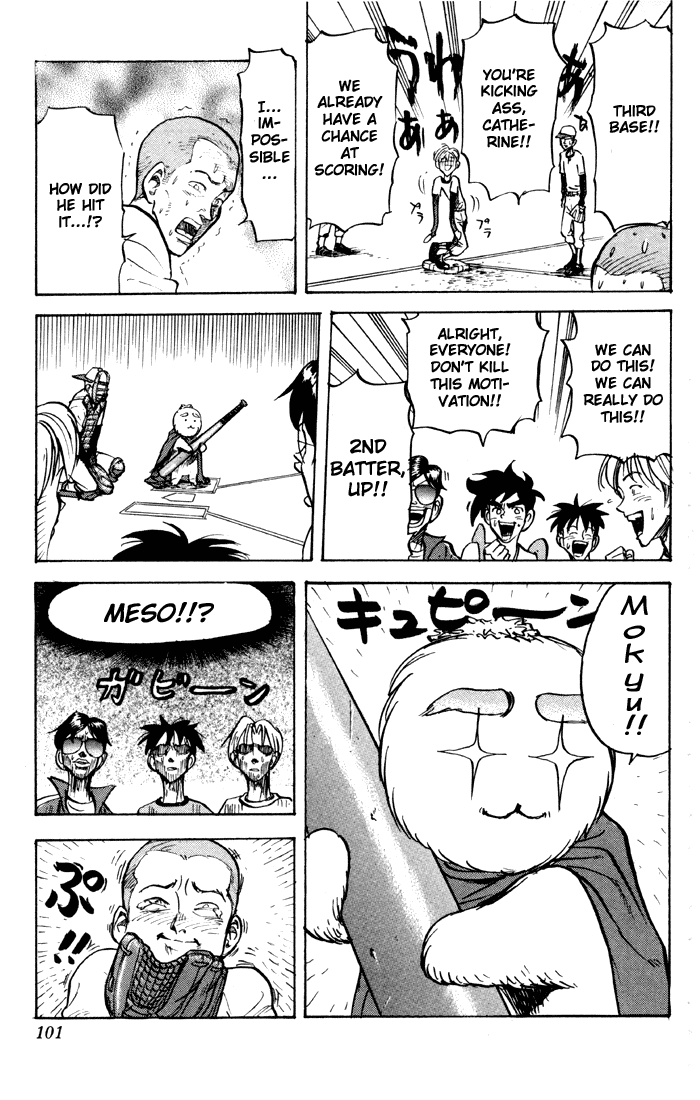 Sexy Commando Gaiden: Sugoiyo! Masaru-san Chapter 27.2 page 15 - Chapter 27 v2 : Masaru and the KDs