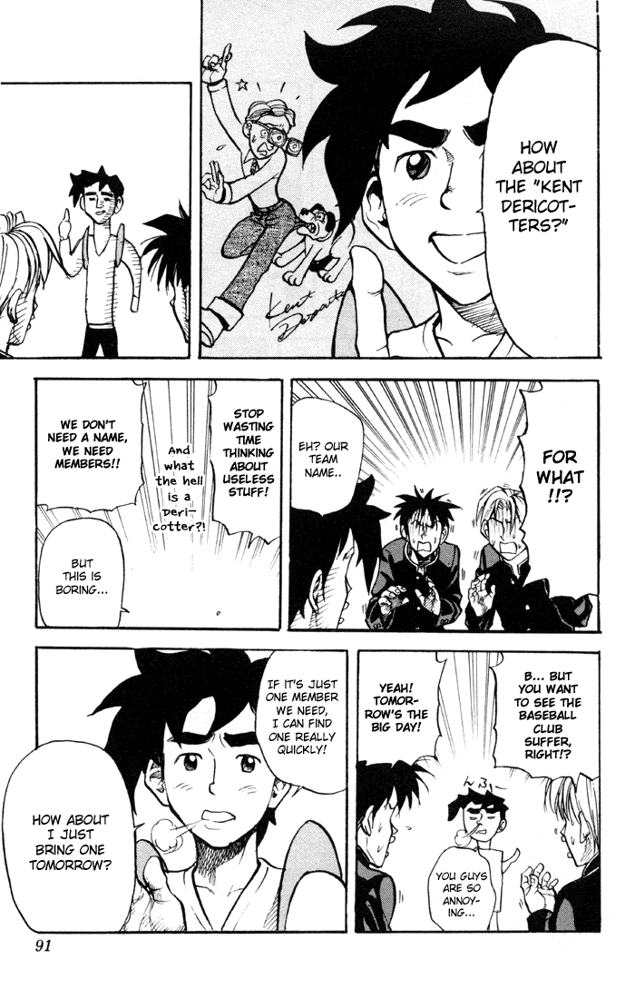 Sexy Commando Gaiden: Sugoiyo! Masaru-san Chapter 27.2 page 5 - Chapter 27 v2 : Masaru and the KDs