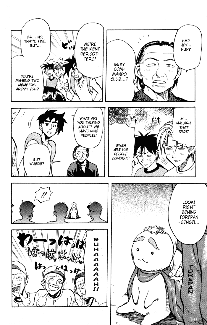 Sexy Commando Gaiden: Sugoiyo! Masaru-san Chapter 27.2 page 8 - Chapter 27 v2 : Masaru and the KDs