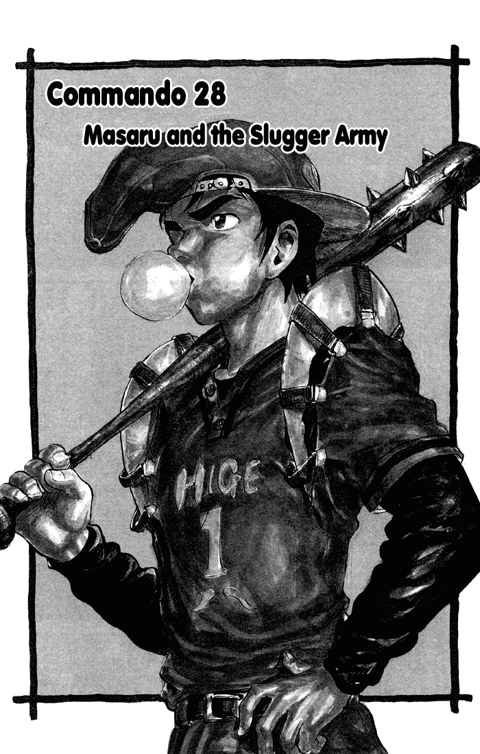 Sexy Commando Gaiden: Sugoiyo! Masaru-san Chapter 28.2 page 1 - Chapter 28 v2 : Masaru and the Slugger Army
