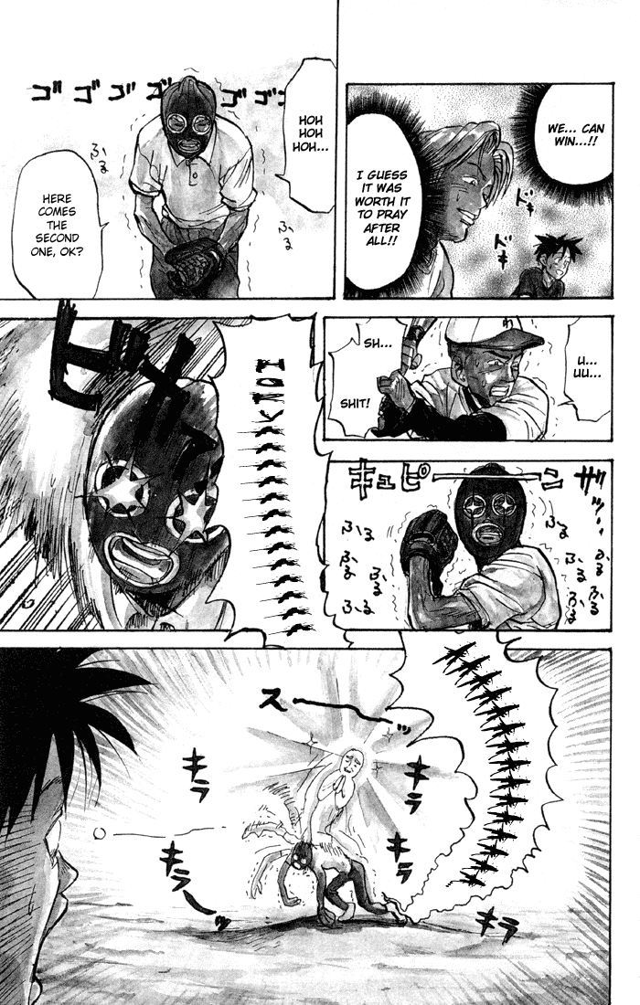 Sexy Commando Gaiden: Sugoiyo! Masaru-san Chapter 28.2 page 15 - Chapter 28 v2 : Masaru and the Slugger Army