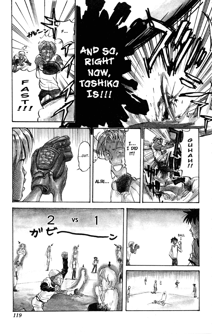 Sexy Commando Gaiden: Sugoiyo! Masaru-san Chapter 28.2 page 17 - Chapter 28 v2 : Masaru and the Slugger Army