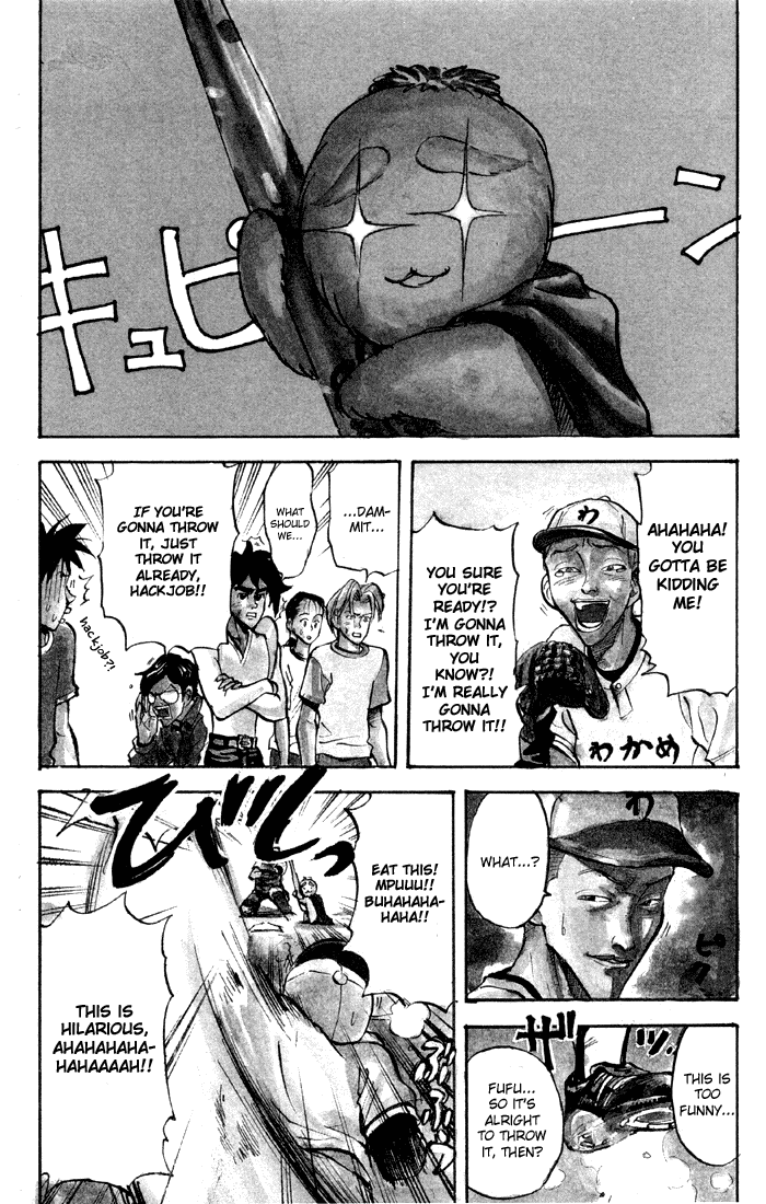 Sexy Commando Gaiden: Sugoiyo! Masaru-san Chapter 28.2 page 2 - Chapter 28 v2 : Masaru and the Slugger Army