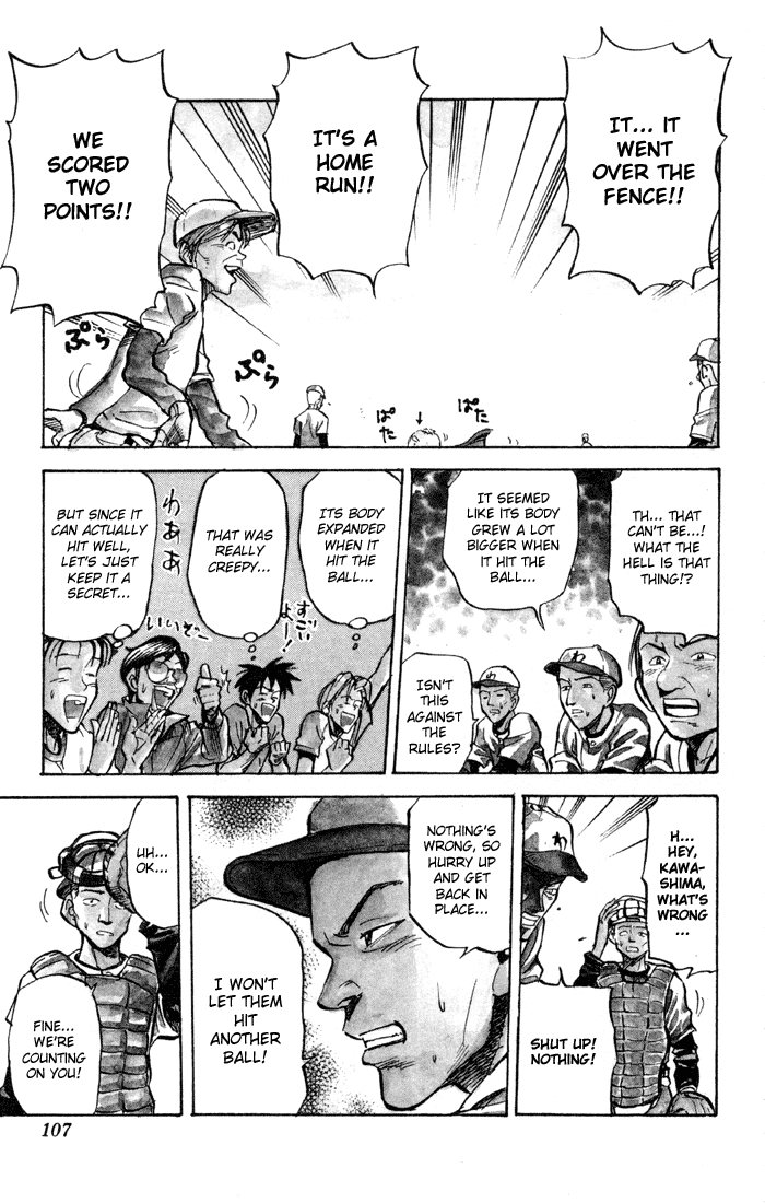 Sexy Commando Gaiden: Sugoiyo! Masaru-san Chapter 28.2 page 5 - Chapter 28 v2 : Masaru and the Slugger Army