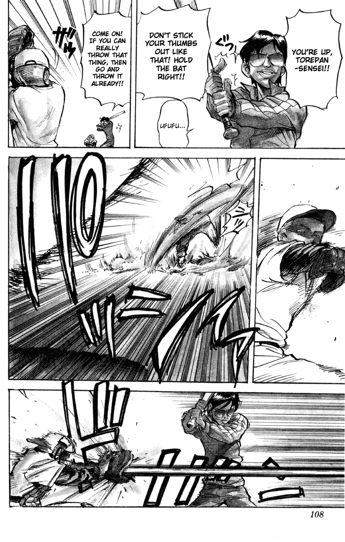 Sexy Commando Gaiden: Sugoiyo! Masaru-san Chapter 28.2 page 6 - Chapter 28 v2 : Masaru and the Slugger Army
