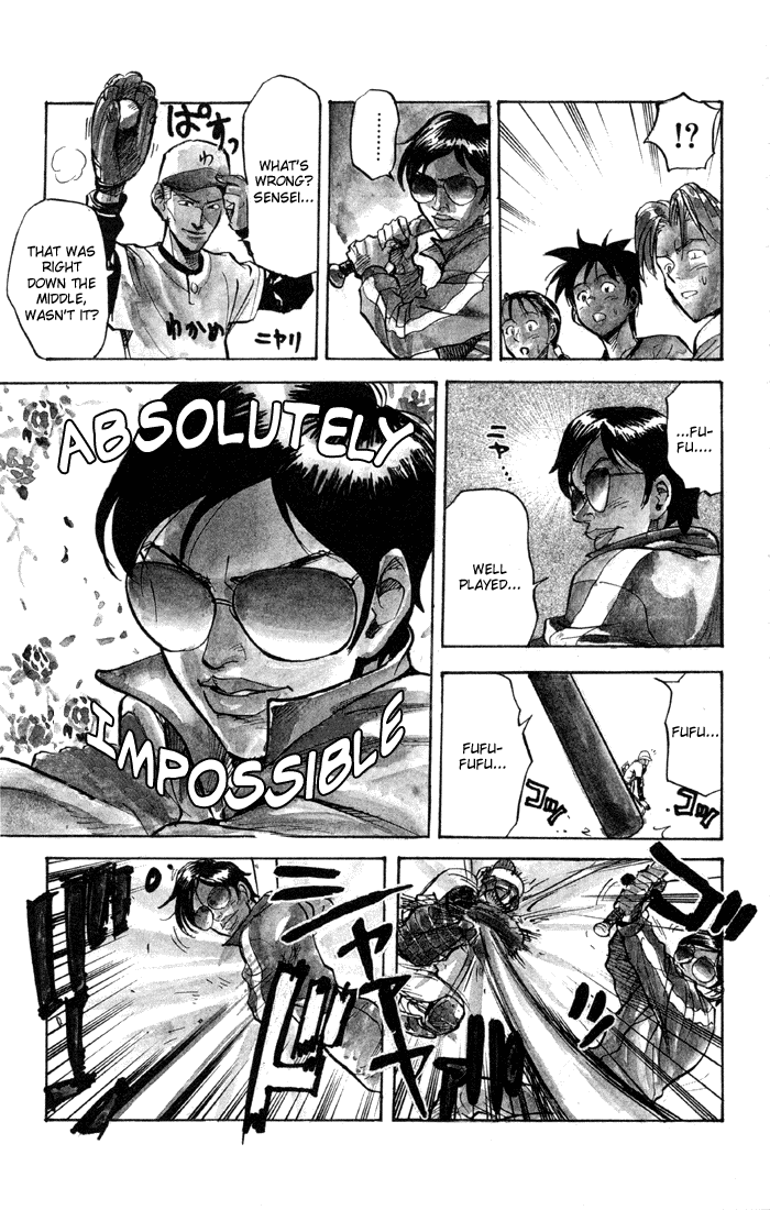 Sexy Commando Gaiden: Sugoiyo! Masaru-san Chapter 28.2 page 7 - Chapter 28 v2 : Masaru and the Slugger Army