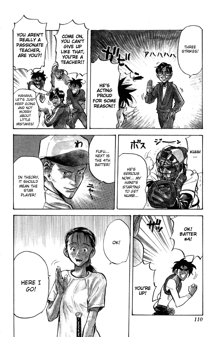 Sexy Commando Gaiden: Sugoiyo! Masaru-san Chapter 28.2 page 8 - Chapter 28 v2 : Masaru and the Slugger Army