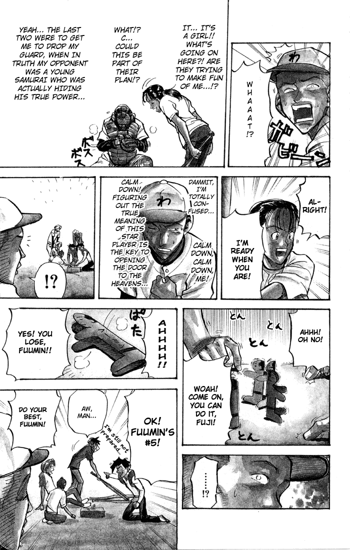 Sexy Commando Gaiden: Sugoiyo! Masaru-san Chapter 28.2 page 9 - Chapter 28 v2 : Masaru and the Slugger Army