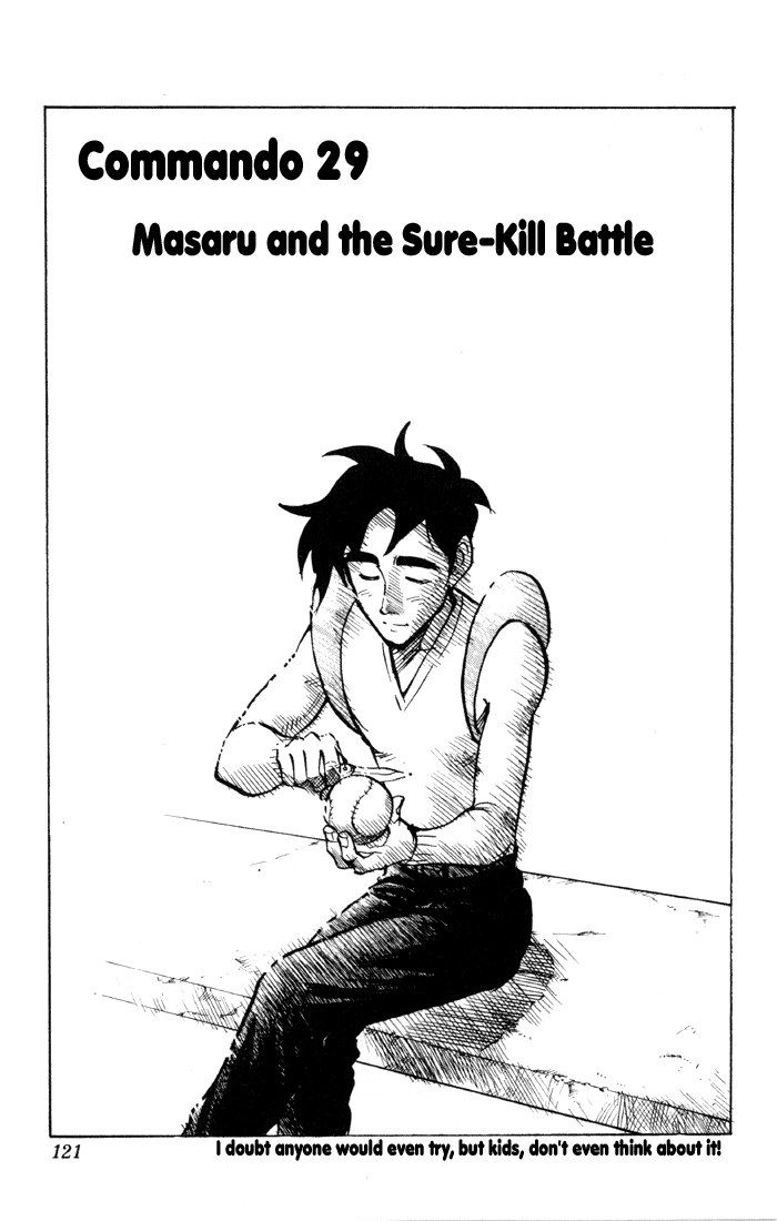 Sexy Commando Gaiden: Sugoiyo! Masaru-san Chapter 29.2 page 1 - Chapter 29 v2 : Masaru and the Sure-Kill Battle
