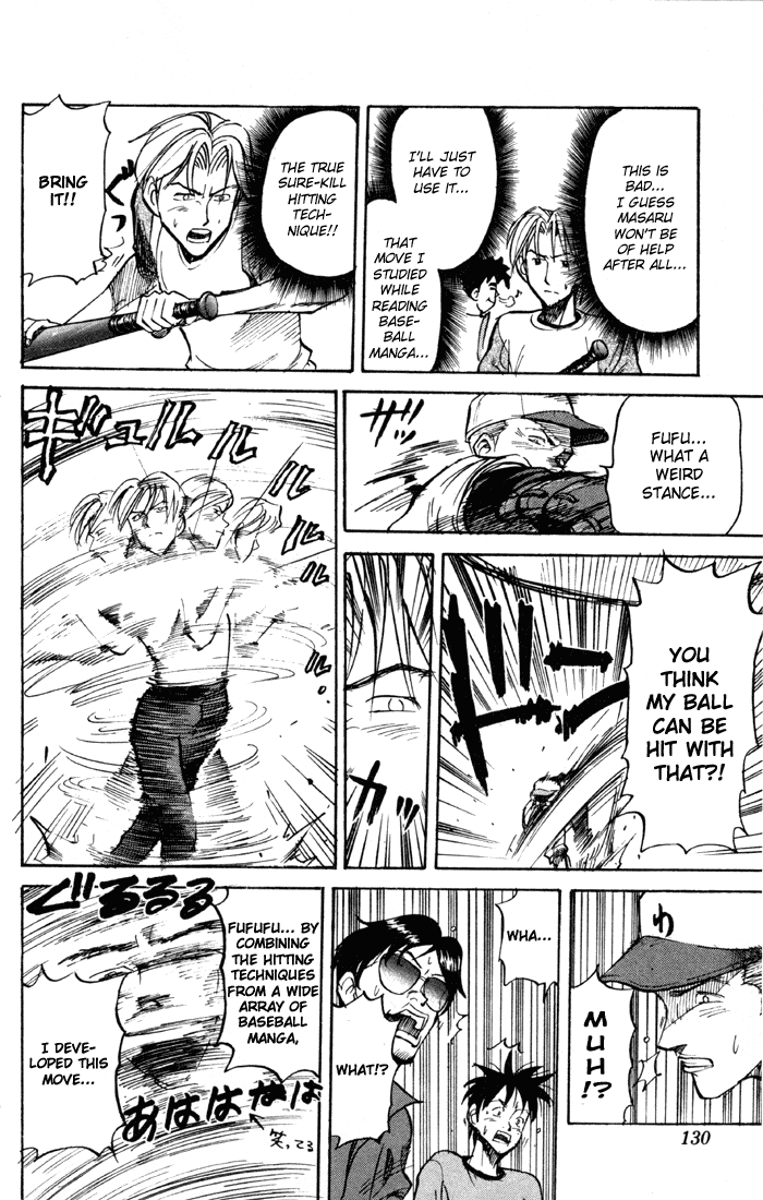 Sexy Commando Gaiden: Sugoiyo! Masaru-san Chapter 29.2 page 10 - Chapter 29 v2 : Masaru and the Sure-Kill Battle