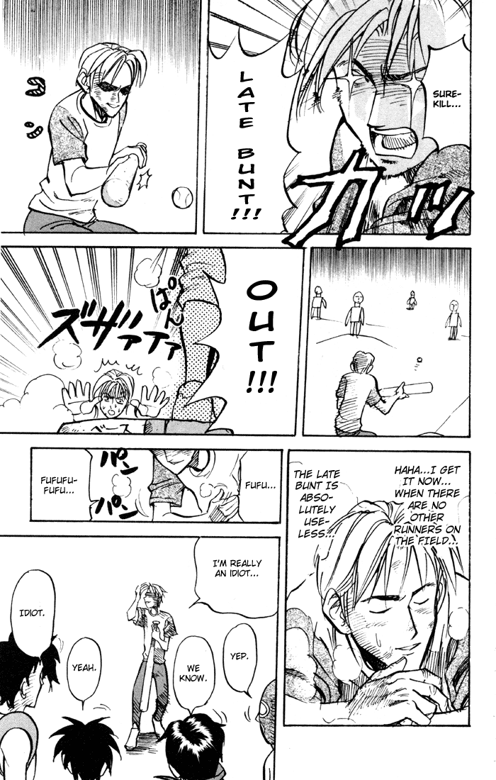 Sexy Commando Gaiden: Sugoiyo! Masaru-san Chapter 29.2 page 11 - Chapter 29 v2 : Masaru and the Sure-Kill Battle