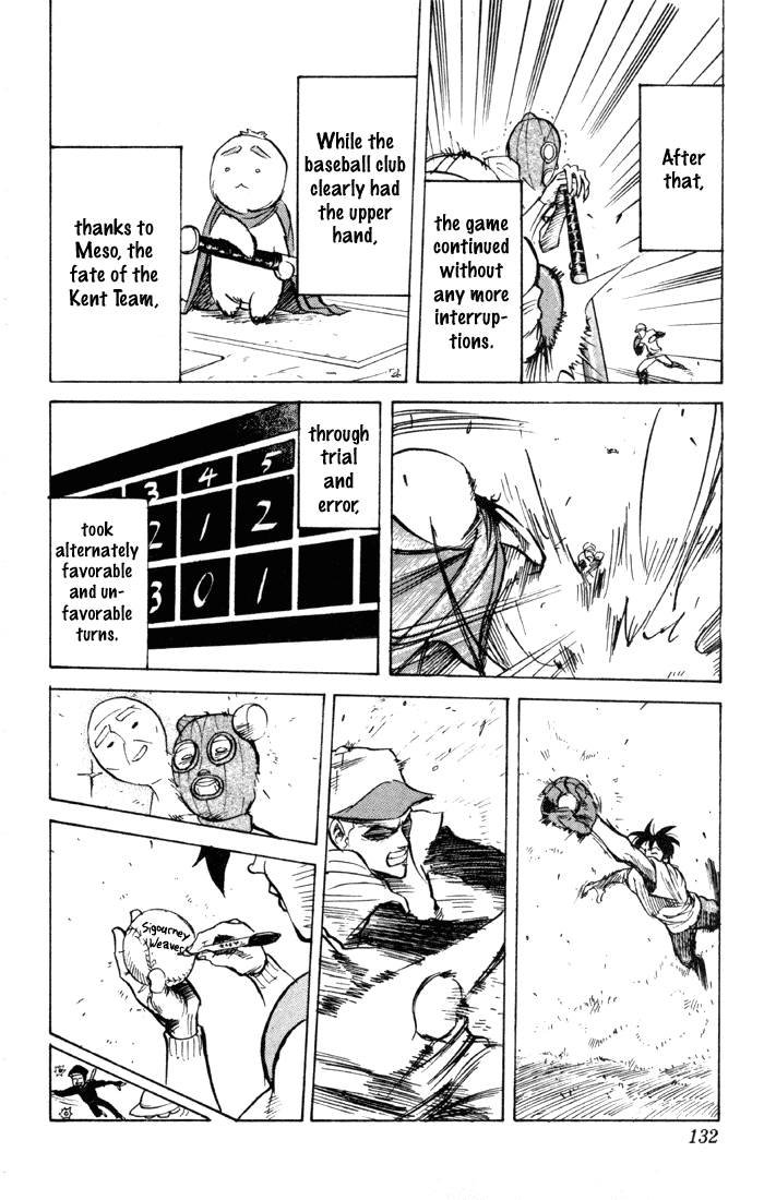 Sexy Commando Gaiden: Sugoiyo! Masaru-san Chapter 29.2 page 12 - Chapter 29 v2 : Masaru and the Sure-Kill Battle