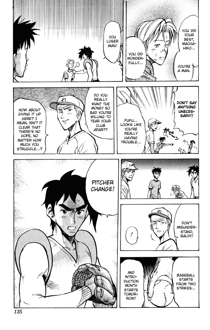 Sexy Commando Gaiden: Sugoiyo! Masaru-san Chapter 29.2 page 15 - Chapter 29 v2 : Masaru and the Sure-Kill Battle