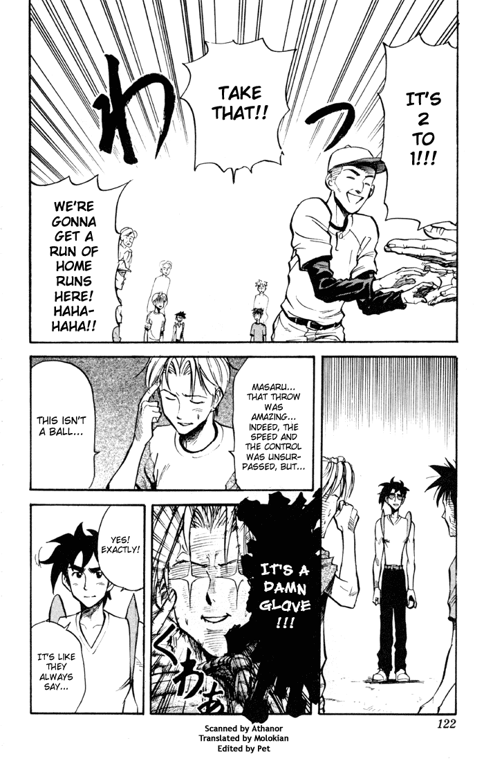Sexy Commando Gaiden: Sugoiyo! Masaru-san Chapter 29.2 page 2 - Chapter 29 v2 : Masaru and the Sure-Kill Battle