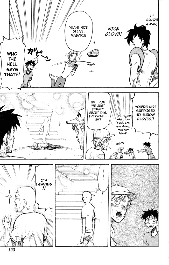 Sexy Commando Gaiden: Sugoiyo! Masaru-san Chapter 29.2 page 3 - Chapter 29 v2 : Masaru and the Sure-Kill Battle