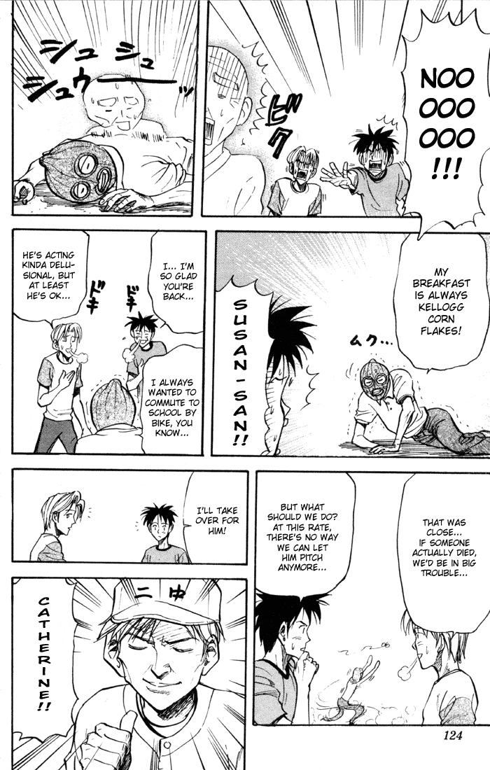 Sexy Commando Gaiden: Sugoiyo! Masaru-san Chapter 29.2 page 4 - Chapter 29 v2 : Masaru and the Sure-Kill Battle