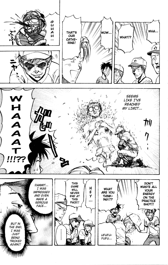 Sexy Commando Gaiden: Sugoiyo! Masaru-san Chapter 29.2 page 7 - Chapter 29 v2 : Masaru and the Sure-Kill Battle