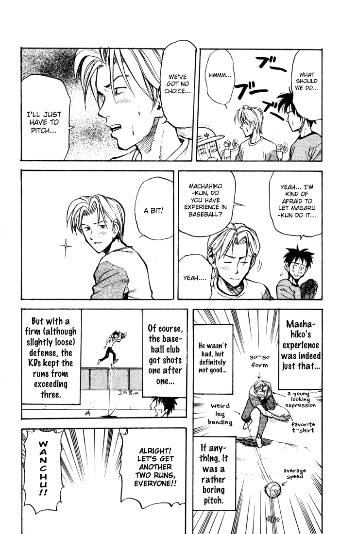Sexy Commando Gaiden: Sugoiyo! Masaru-san Chapter 29.2 page 8 - Chapter 29 v2 : Masaru and the Sure-Kill Battle
