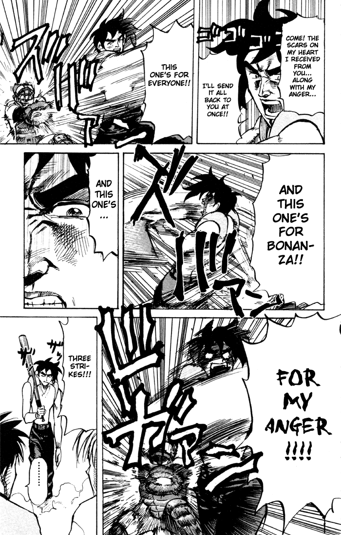 Sexy Commando Gaiden: Sugoiyo! Masaru-san Chapter 29.2 page 9 - Chapter 29 v2 : Masaru and the Sure-Kill Battle