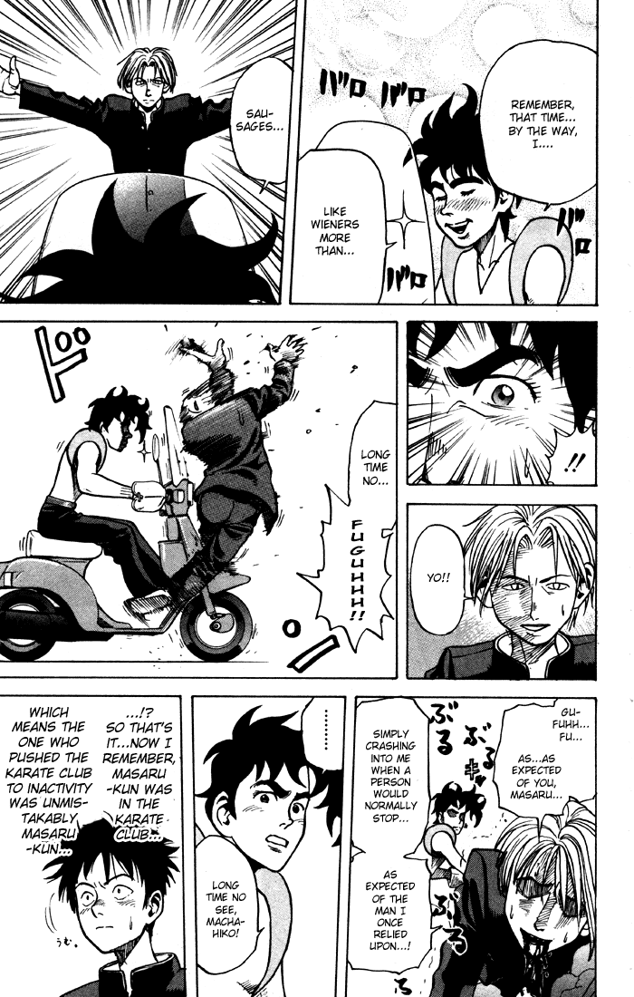 Sexy Commando Gaiden: Sugoiyo! Masaru-san Chapter 3.2 page 11 - Chapter 3 v2 : Masaru and the Proof of Manhood