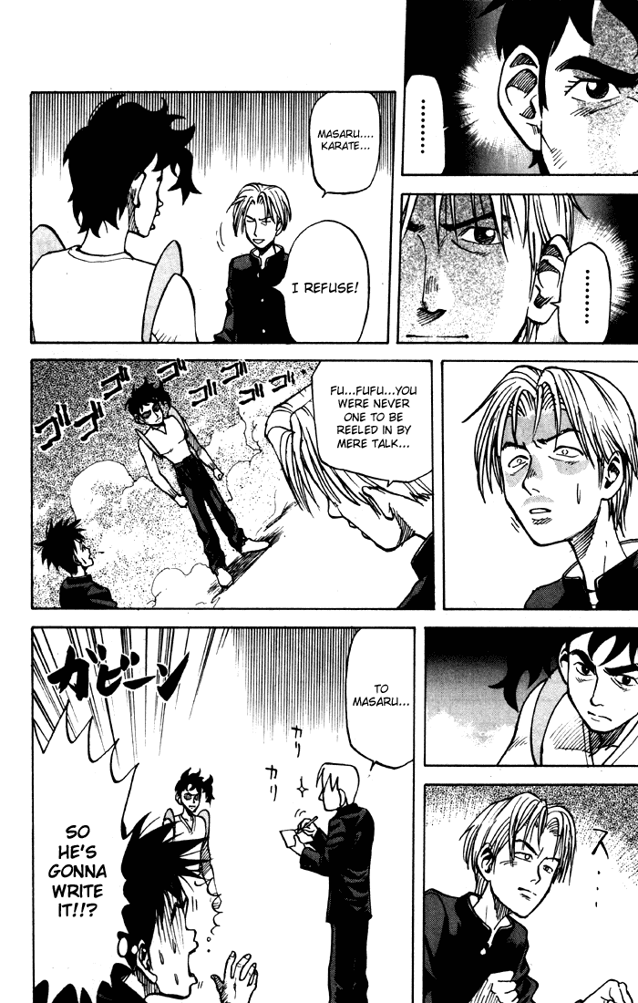Sexy Commando Gaiden: Sugoiyo! Masaru-san Chapter 3.2 page 12 - Chapter 3 v2 : Masaru and the Proof of Manhood