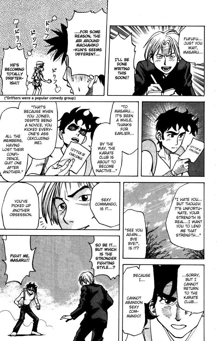 Sexy Commando Gaiden: Sugoiyo! Masaru-san Chapter 3.2 page 13 - Chapter 3 v2 : Masaru and the Proof of Manhood