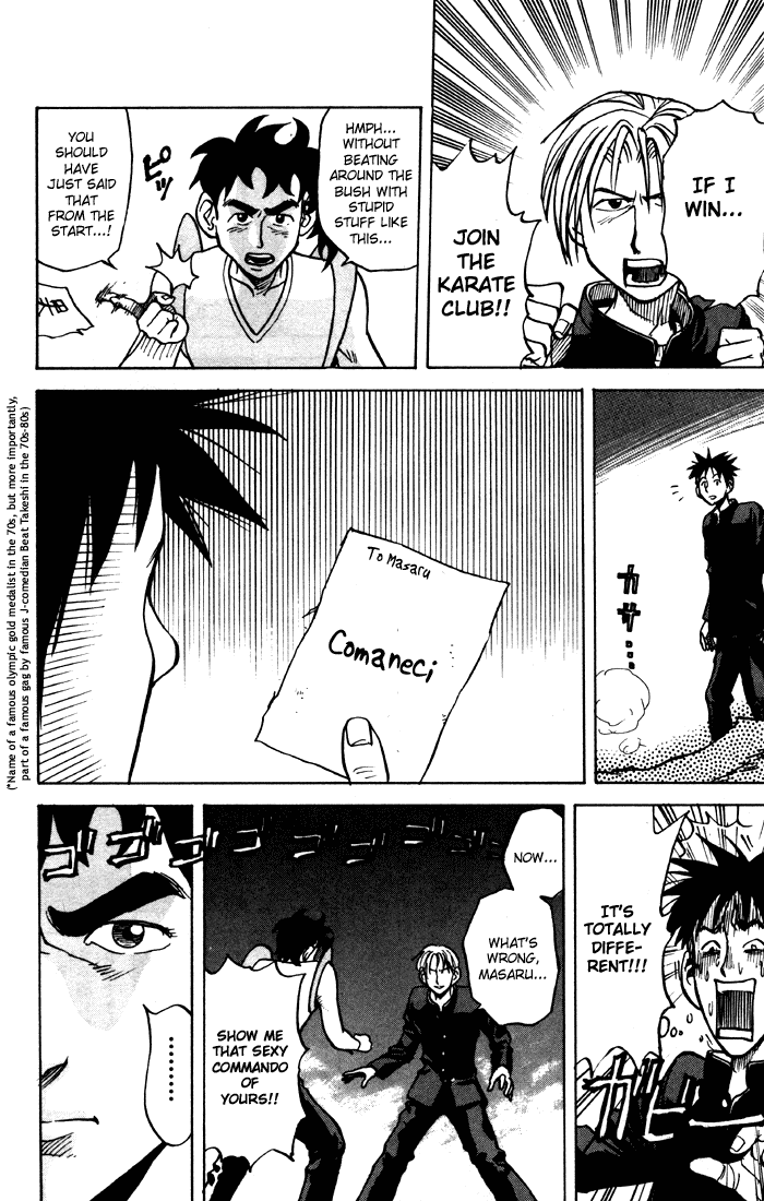 Sexy Commando Gaiden: Sugoiyo! Masaru-san Chapter 3.2 page 14 - Chapter 3 v2 : Masaru and the Proof of Manhood