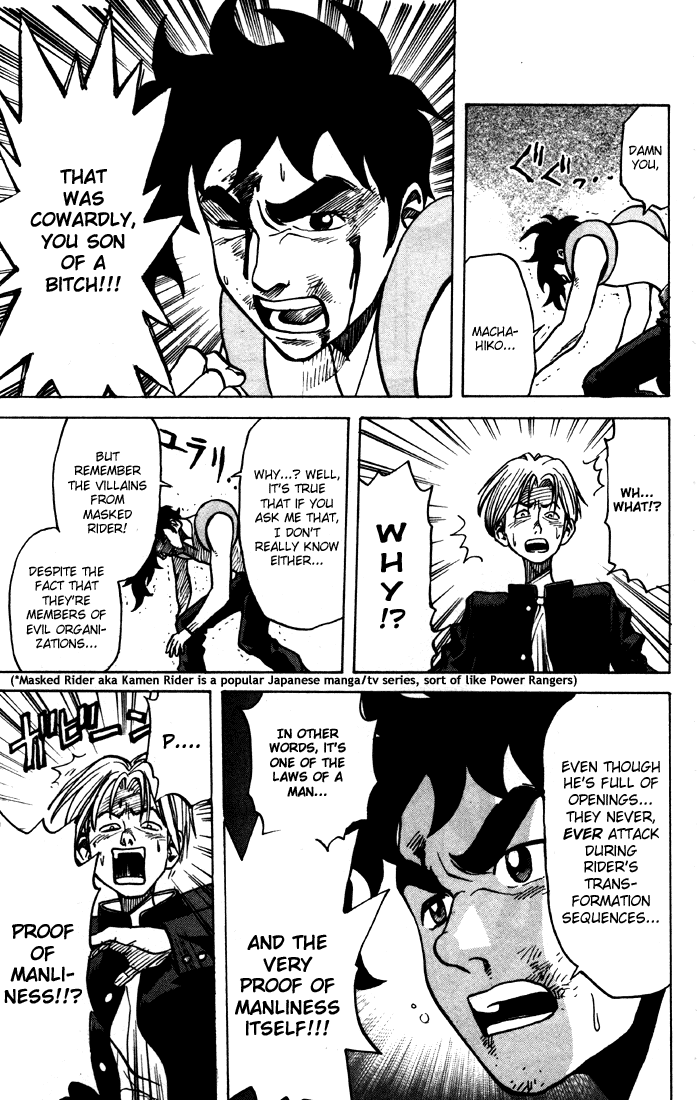 Sexy Commando Gaiden: Sugoiyo! Masaru-san Chapter 3.2 page 17 - Chapter 3 v2 : Masaru and the Proof of Manhood
