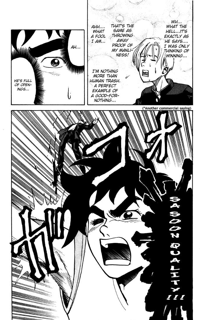 Sexy Commando Gaiden: Sugoiyo! Masaru-san Chapter 3.2 page 18 - Chapter 3 v2 : Masaru and the Proof of Manhood