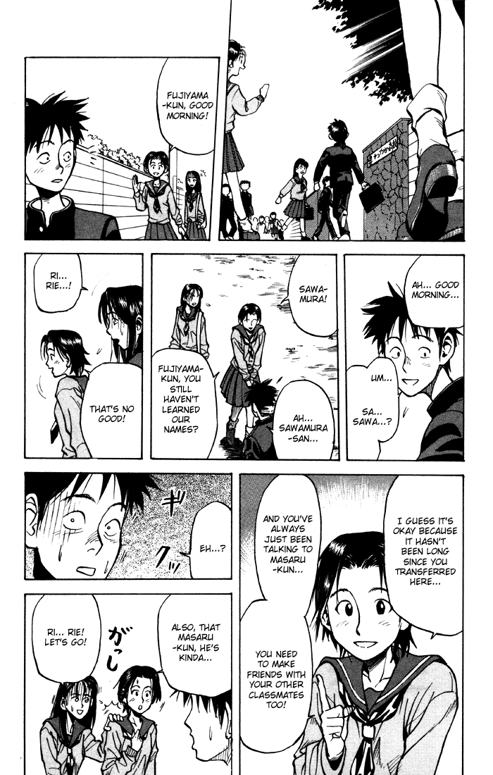 Sexy Commando Gaiden: Sugoiyo! Masaru-san Chapter 3.2 page 2 - Chapter 3 v2 : Masaru and the Proof of Manhood