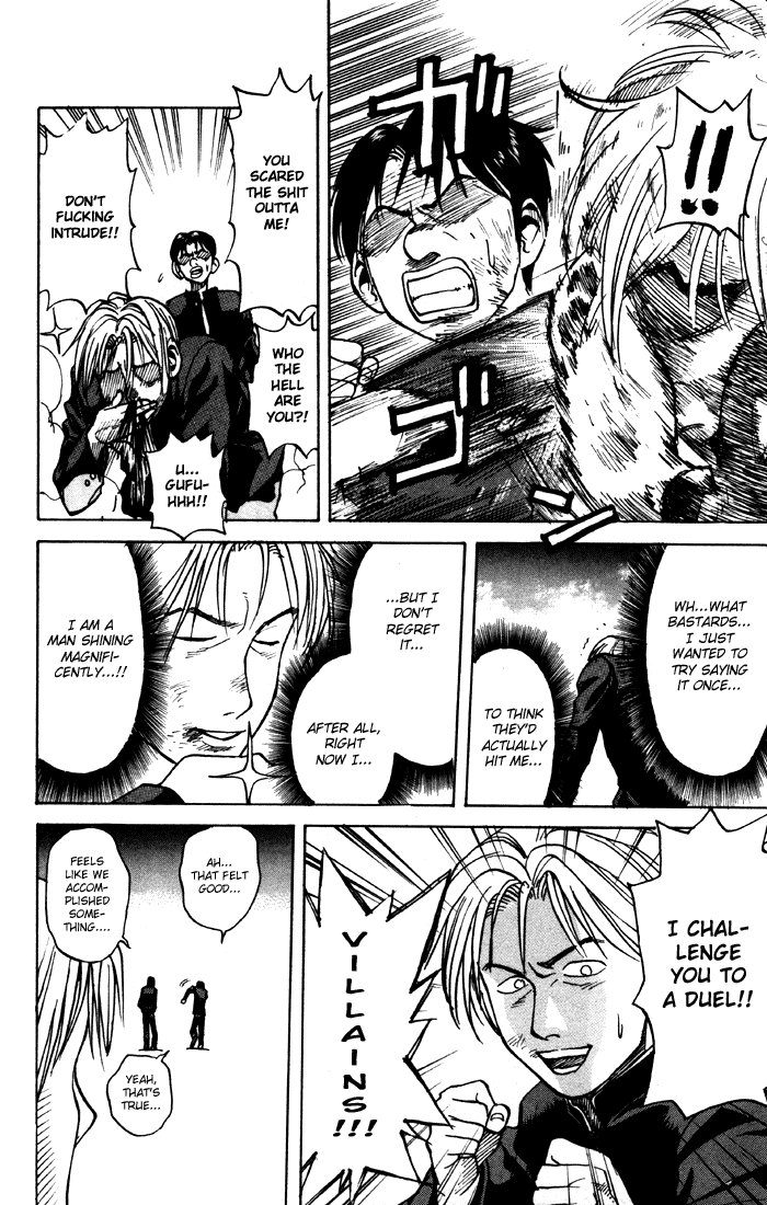 Sexy Commando Gaiden: Sugoiyo! Masaru-san Chapter 3.2 page 6 - Chapter 3 v2 : Masaru and the Proof of Manhood