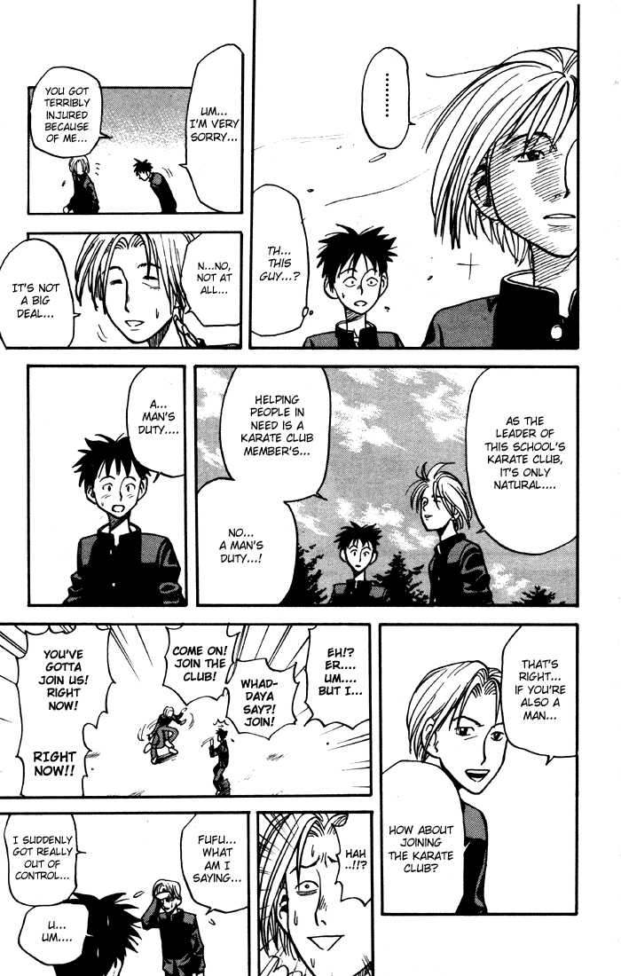 Sexy Commando Gaiden: Sugoiyo! Masaru-san Chapter 3.2 page 7 - Chapter 3 v2 : Masaru and the Proof of Manhood