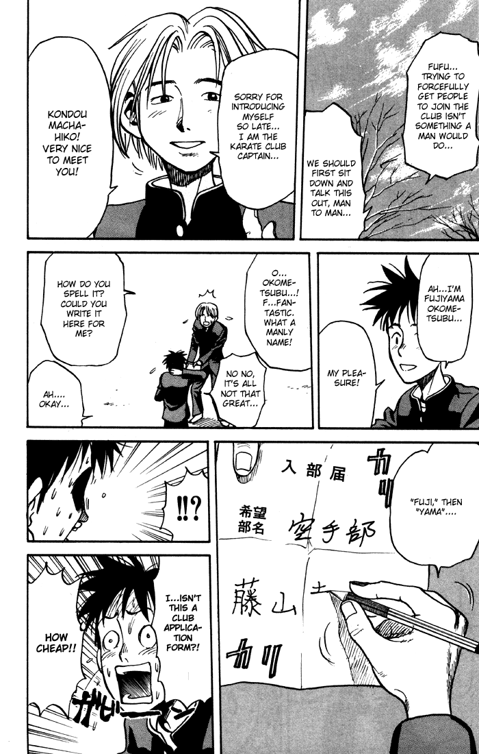 Sexy Commando Gaiden: Sugoiyo! Masaru-san Chapter 3.2 page 8 - Chapter 3 v2 : Masaru and the Proof of Manhood