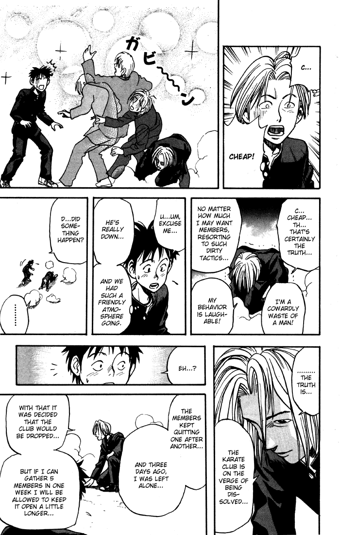 Sexy Commando Gaiden: Sugoiyo! Masaru-san Chapter 3.2 page 9 - Chapter 3 v2 : Masaru and the Proof of Manhood