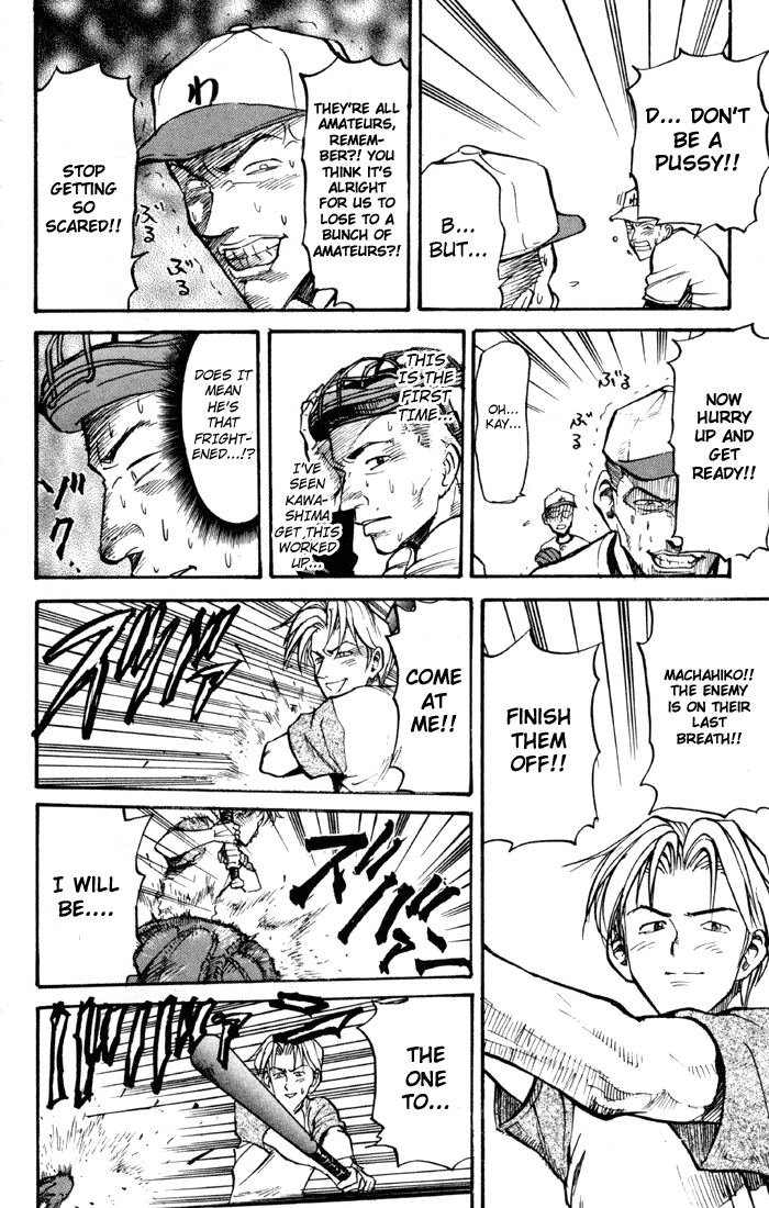 Sexy Commando Gaiden: Sugoiyo! Masaru-san Chapter 30.2 page 10 - Chapter 30 v2 : Masaru and What?! A Baseball Game Full of Men?!