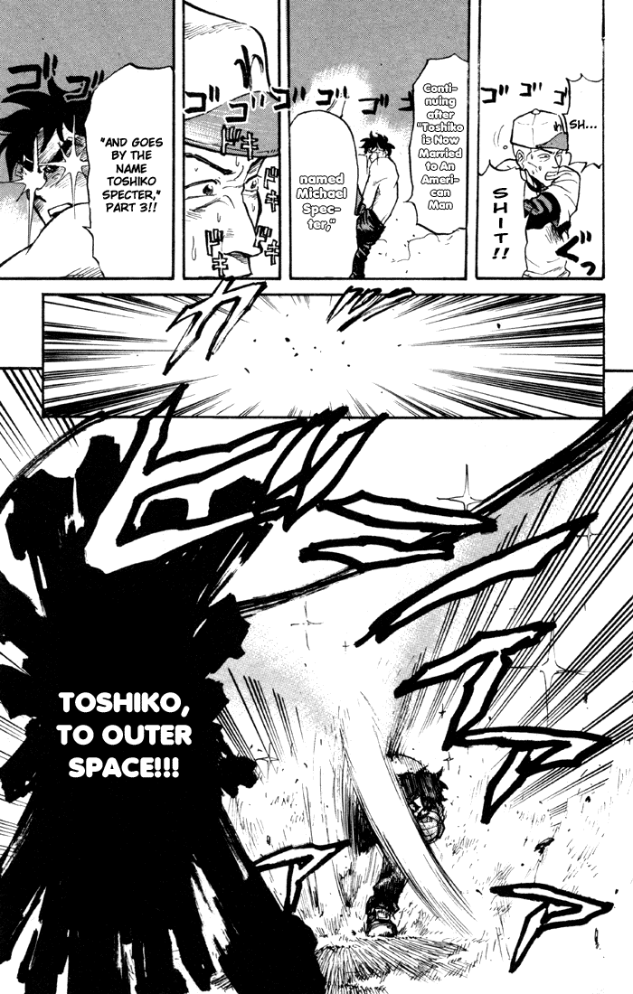 Sexy Commando Gaiden: Sugoiyo! Masaru-san Chapter 30.2 page 13 - Chapter 30 v2 : Masaru and What?! A Baseball Game Full of Men?!