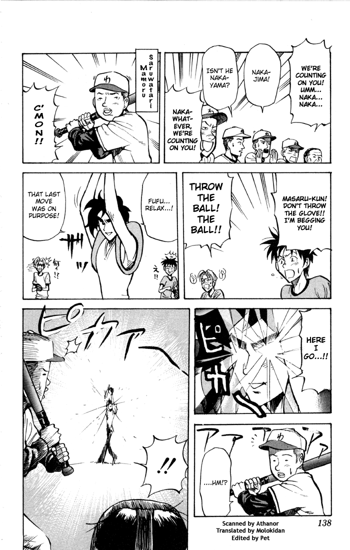 Sexy Commando Gaiden: Sugoiyo! Masaru-san Chapter 30.2 page 2 - Chapter 30 v2 : Masaru and What?! A Baseball Game Full of Men?!