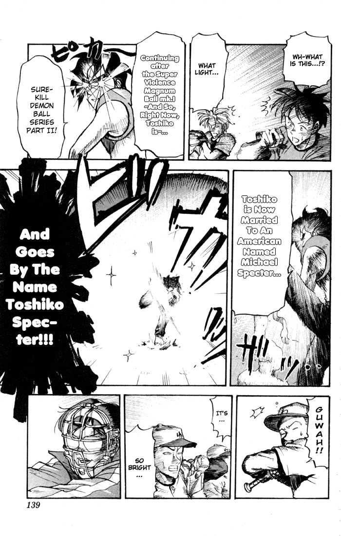 Sexy Commando Gaiden: Sugoiyo! Masaru-san Chapter 30.2 page 3 - Chapter 30 v2 : Masaru and What?! A Baseball Game Full of Men?!